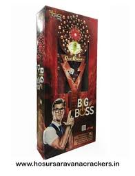 DOLLER BIG BOSS